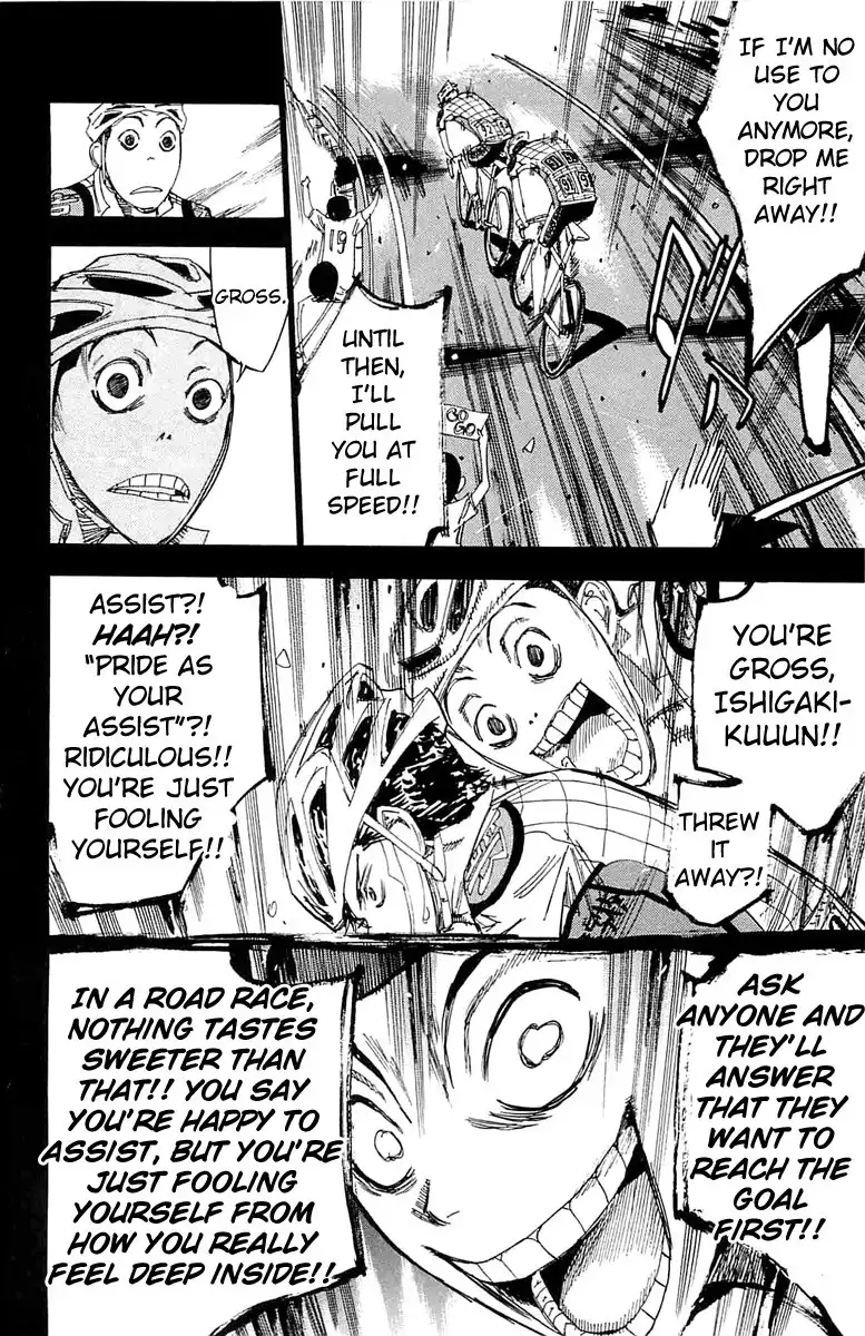 Yowamushi Pedal Chapter 199 14